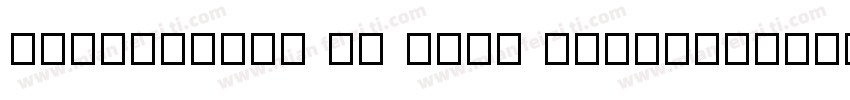 UtSaHaGumm LT Thai Regular字体转换